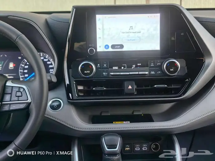 تويوتا هايلاندر GLE هايبرد موديل 2023 17