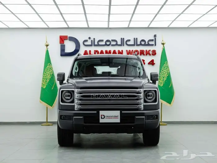 هافال H9 فل كامل 2026 تجمع بين القوة والفخامة 0