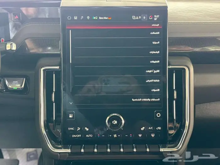 جي أم سي يوكن موديل2025 ثلاجة بدون دبل كاش او تقسيط 16