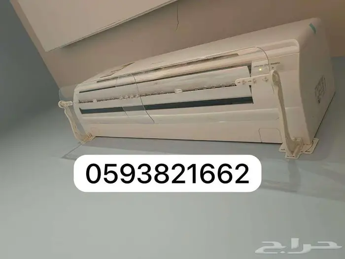 مصدات موزع موجه حاجز ساتر عازل عاكس هواء للمكيف الاسبلت 32