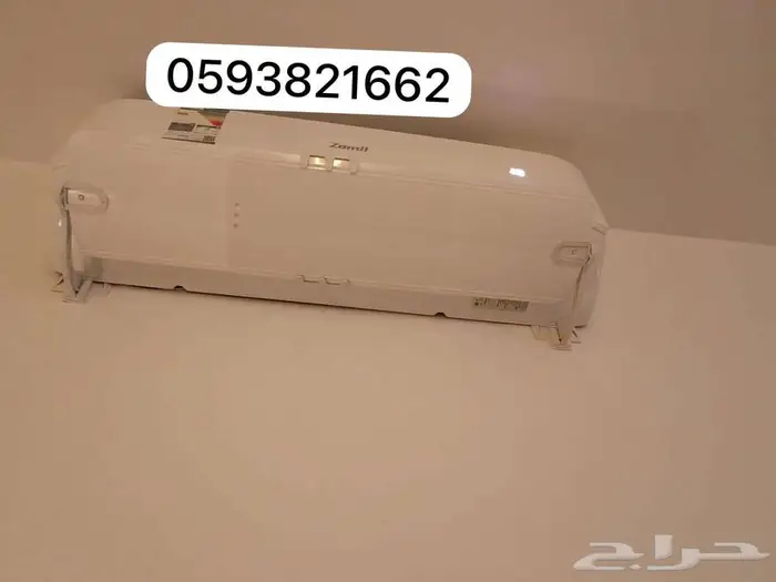 مصدات موزع موجه حاجز ساتر عازل عاكس هواء للمكيف الاسبلت 38