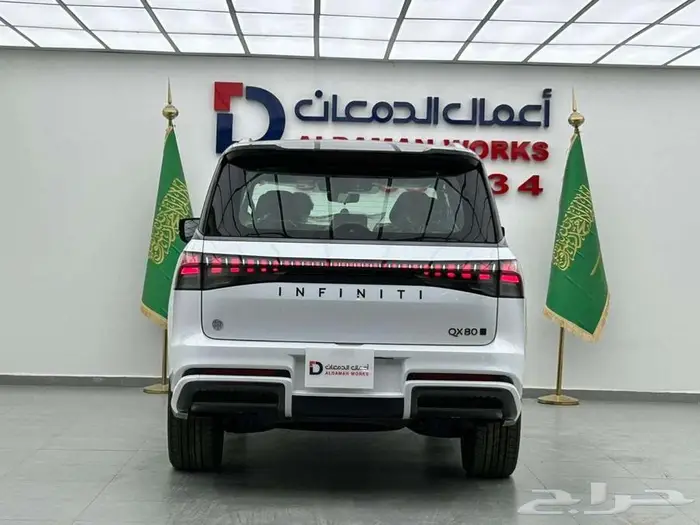 انفينتي QX80 اوتو جراف 2025 قياده تجمع بين القوه و الفخامه 3