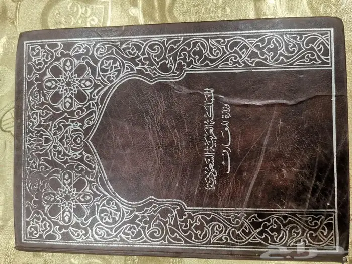 مصاحف قديمة 2