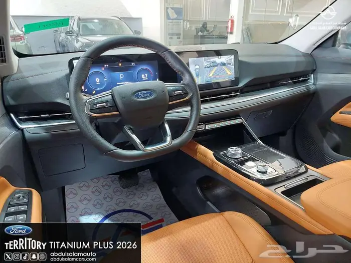 فورد تريتوري تيتانيوم بلس الشكل الجديد - 2026 افضل سعر 18