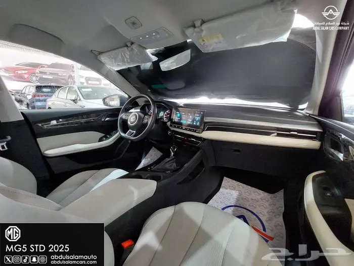 ام جي 5 ستاندر 2025 الشكل الجديد لعملاء الكاش والاقساط 10