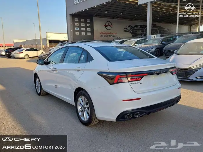 شيري اريزو 6 - موديل 2026 - كمفورت -عازل حراري مجاني 3