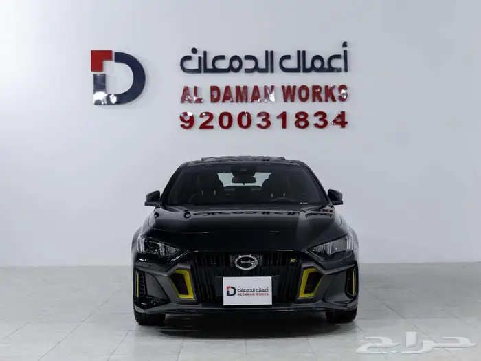 جي ايه سي امباو 1.5- GE اقوي العروض علي الاقساط 2026 0