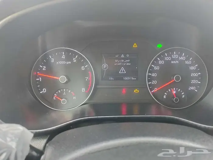 جيب اسبورتاج 1600سي سي موديل 2019 1