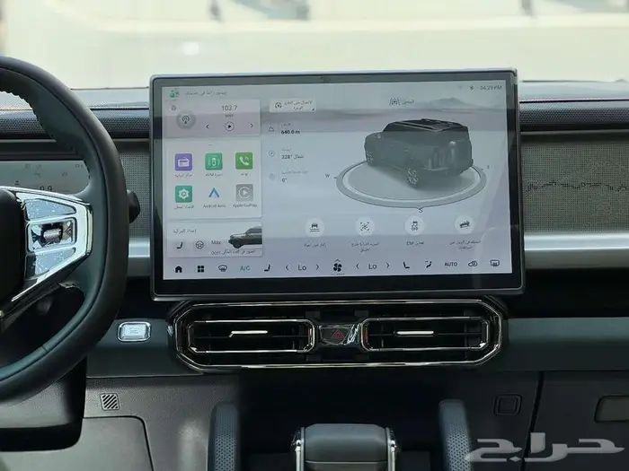 جيتور T2 لاكجري 2026 (معتمدين لدى جميع البنوك) 19