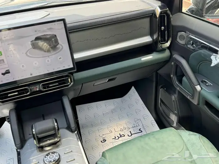 جيتور T2 لاكجري 2026 (معتمدين لدى جميع البنوك) 14