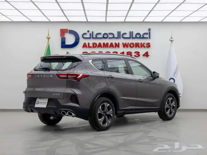 جيتور اكس 70 كمفورت 2026 خليك مع الدمعان تكون في امان 2