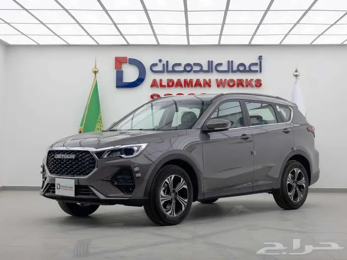 جيتور اكس 70 كمفورت 2026 خليك مع الدمعان تكون في امان 1