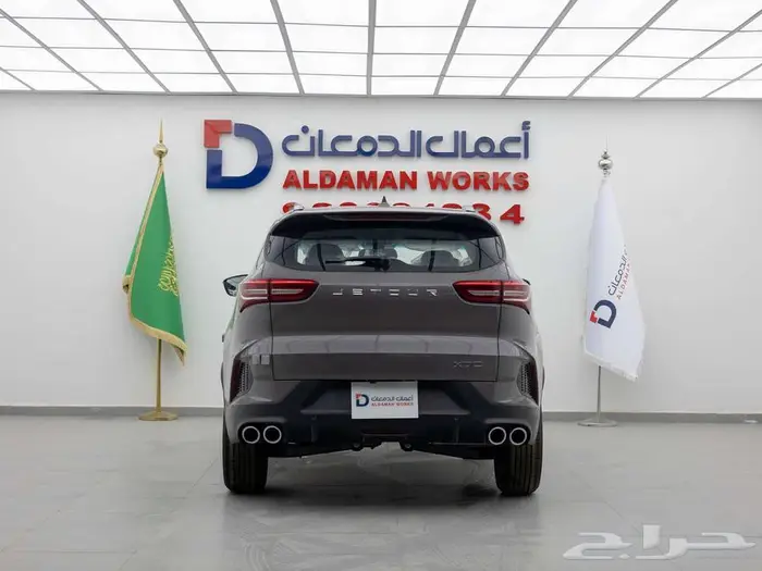 جيتور اكس 70 كمفورت 2026 خليك مع الدمعان تكون في امان 3