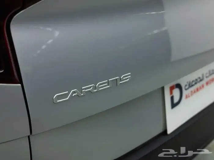 كيا كارينز GL اقل سعر علي التمويل مع الدمعان 2025 23