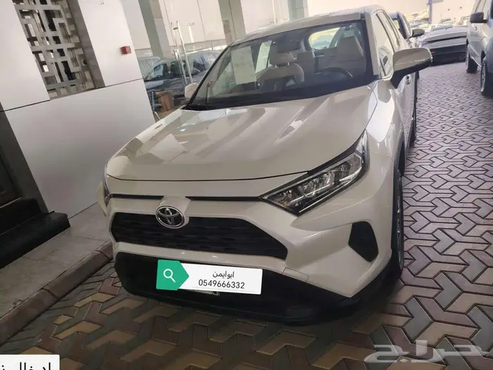 رافور استاندر دبل 2022 0