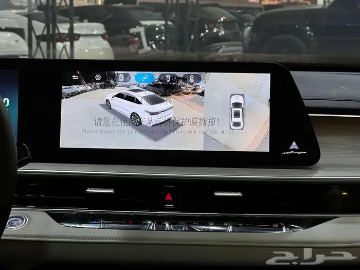 شيري اريزو 8 كمفورت 2025 رواتب تبدأ من 4000 اقساط 10