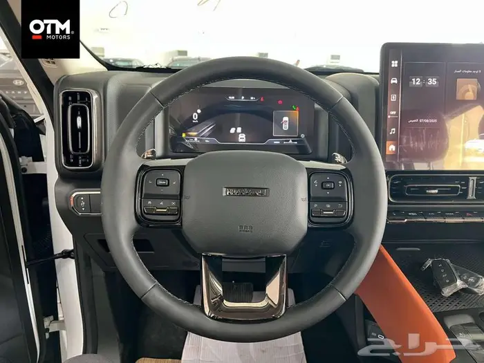 هافال H9 فل كامل بنزين 2026 - متوفر اقساط و كاش 7