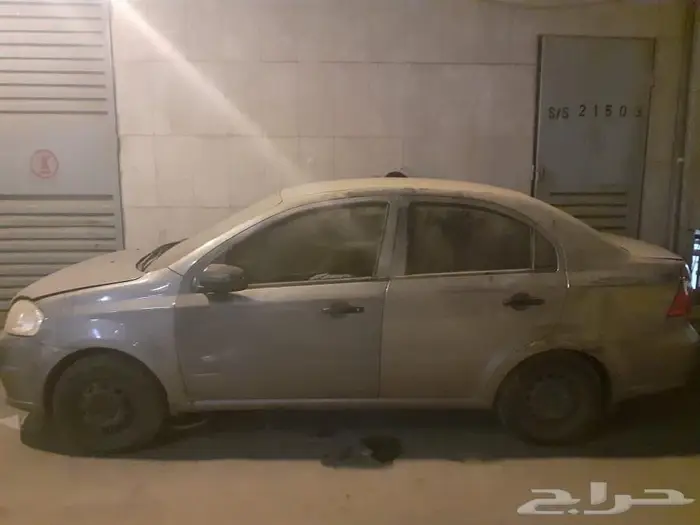 افيو للبيع 0