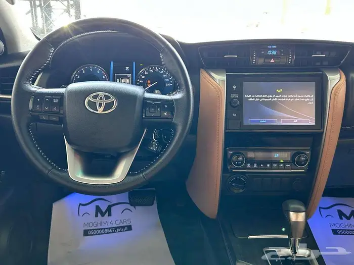 تويوتا فروتشنر 2023 VX - سلندر 6 4