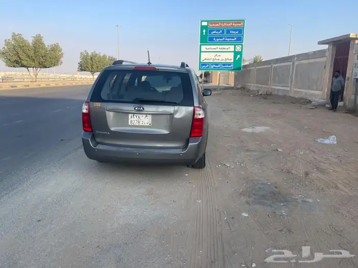 كرنفال 2010 11