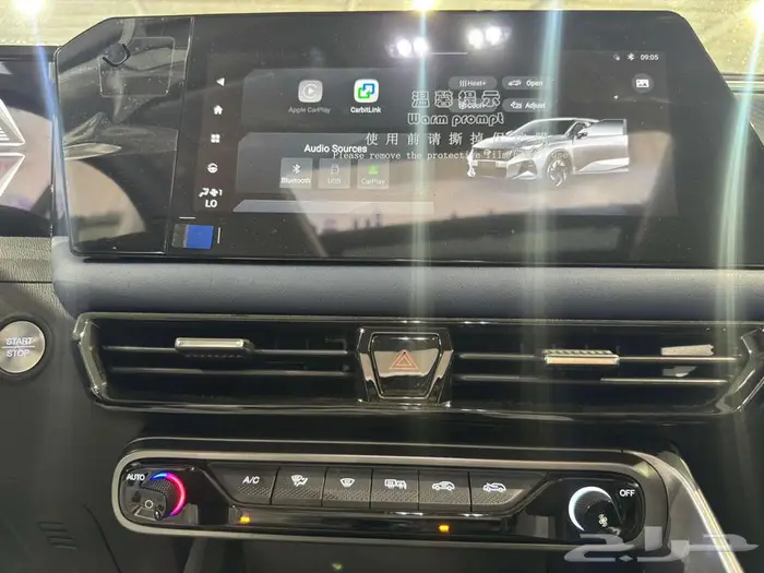 جاك ام زوم GS3 GL PLUS فل كامل موديل 2025 تحطيم اسعار 9