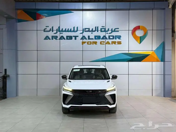 جيلي كولراي GK نص فل 2025 شكل عصري واداء مميز 0