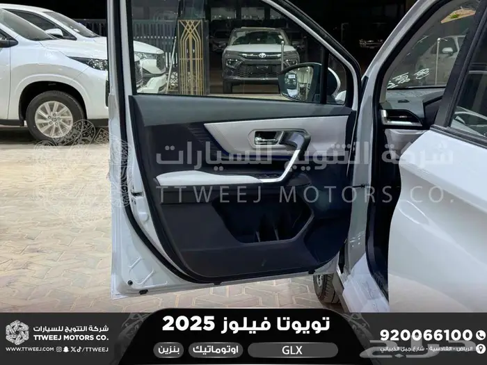 تويوتا فيلوز ابيض بنزين 2025 اقل سعر بالسوق ( خصم خاص ) 13
