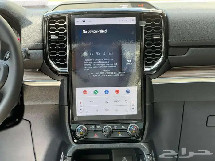 فورد ايفرست فل كامل ليمتد مبيعات التقسيط والبنوك 20