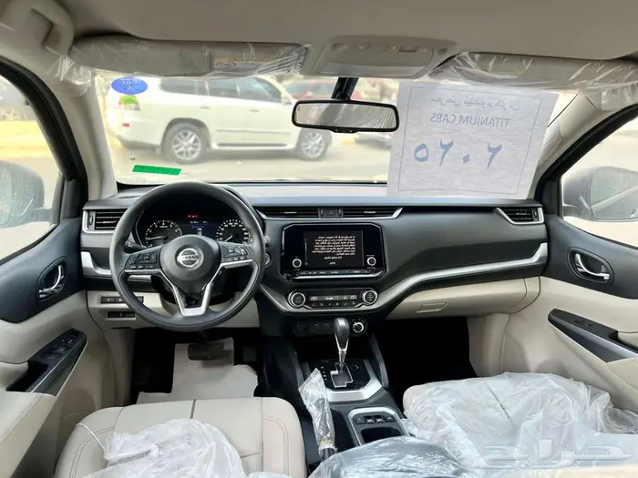 اكستيرا تيتانيوم دبل 2024 7