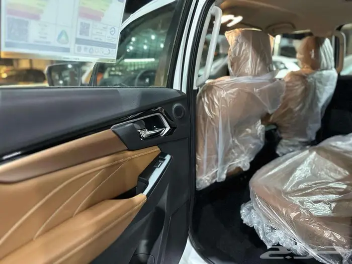 ايسوزو ام يو اكس فل كامل بدون دبل 2023- M U X 9