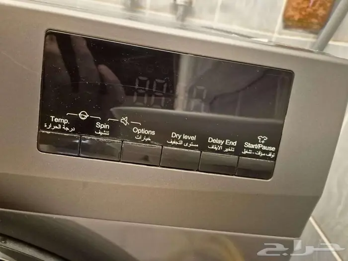 غسالة ميرال Miral ( حالة جيدة جدا ) -1753ريال 3