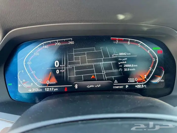 بي إم دبليو X6   موديل 2023 7