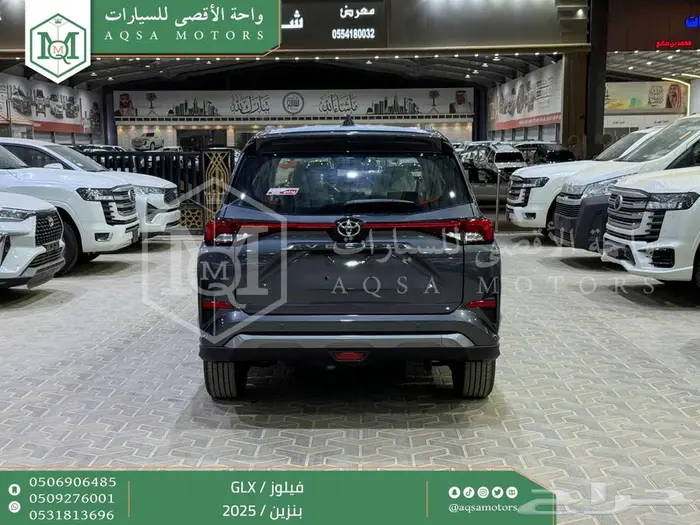 تويوتا فيلوز رمادي بنزين 2025 اقل سعر بالسوق ( خصم خاص ) 31