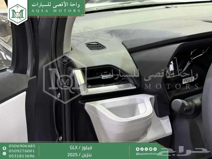 تويوتا فيلوز رمادي بنزين 2025 اقل سعر بالسوق ( خصم خاص ) 33