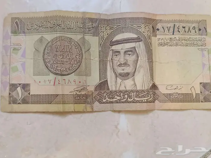 صنعت تاريخ 1979هجري 0