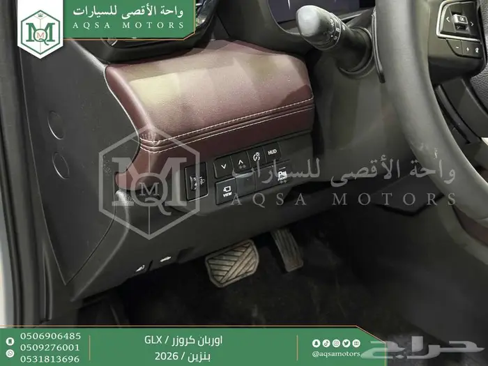 تويوتا اوربان فل فضي سقف اسود بنزين 2026 اقل سعر كاش وبنوك 4