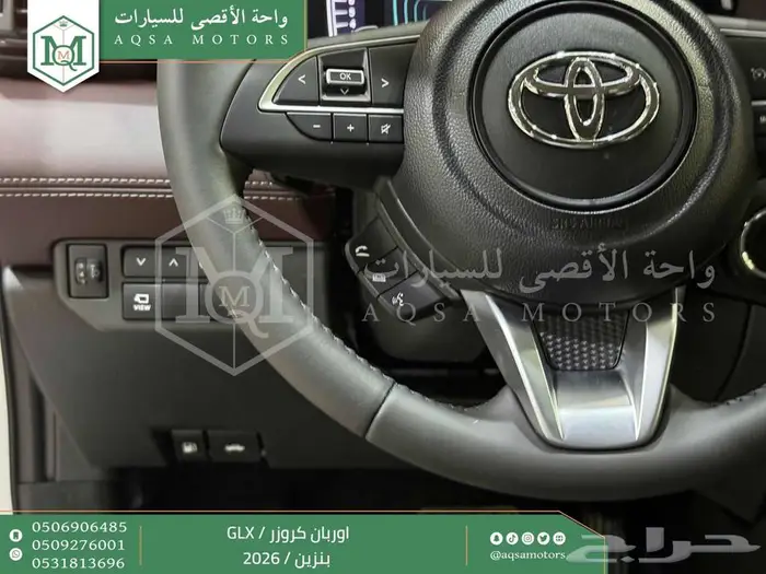 تويوتا اوربان فل فضي سقف اسود بنزين 2026 اقل سعر كاش وبنوك 12