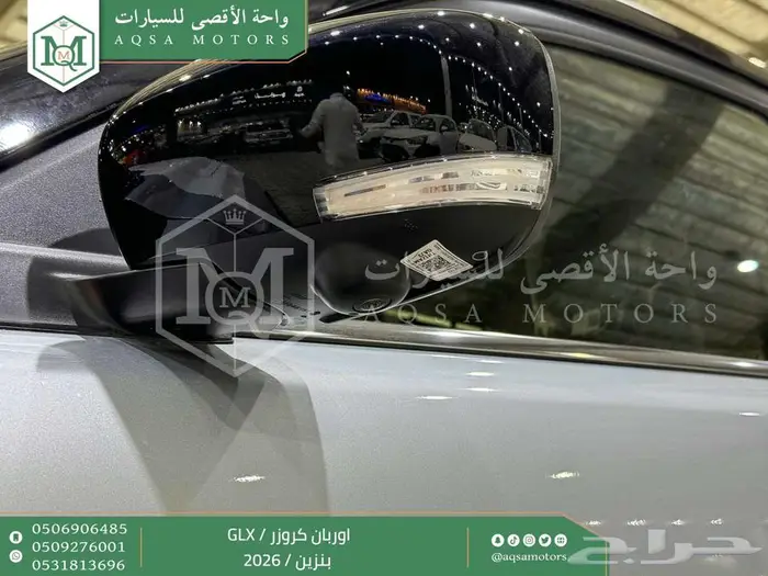 تويوتا اوربان فل فضي سقف اسود بنزين 2026 اقل سعر كاش وبنوك 26