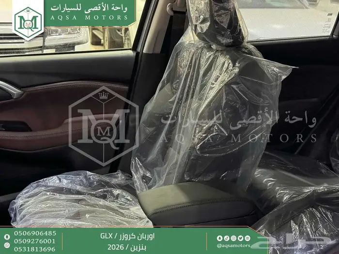 تويوتا اوربان فل فضي سقف اسود بنزين 2026 اقل سعر كاش وبنوك 36