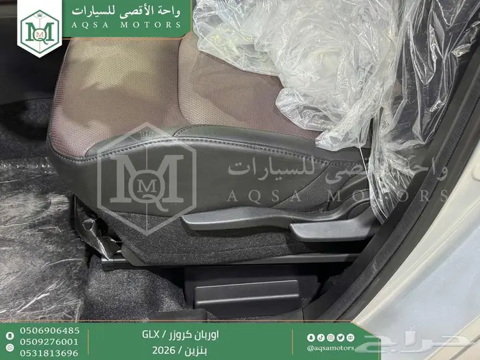 تويوتا اوربان فل فضي سقف اسود بنزين 2026 اقل سعر كاش وبنوك 38