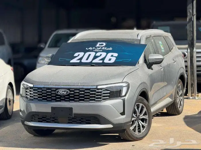 فورد تيريتوي ترند 2026 0