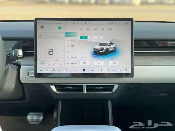 جيتور داشينج لاكجرى 2025 7