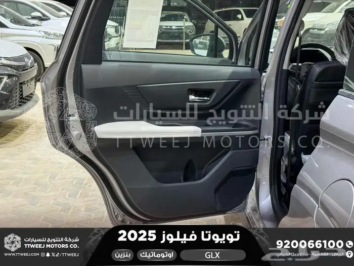 تويوتا فيلوز رمادي بنزين 2025 اقل سعر كاش وبنوك 22