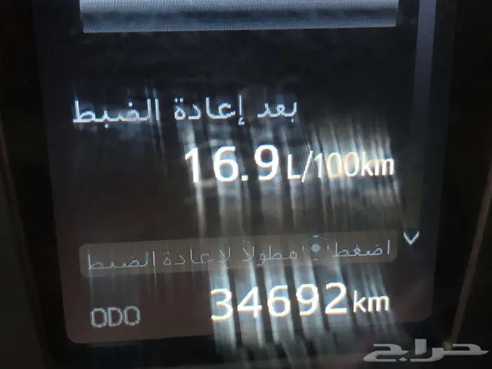 هايلوكس 2025 فل كامل تمتيك S_GLX بنزين دبل ممشي34 21