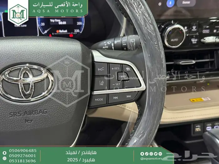 تويوتا هايلاندر لميتد فل رمادي هايبرد 2025 اقل سعر كاش وبنوك 14