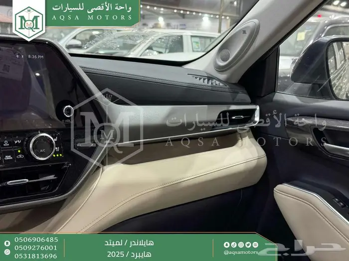 تويوتا هايلاندر لميتد فل رمادي هايبرد 2025 اقل سعر كاش وبنوك 18