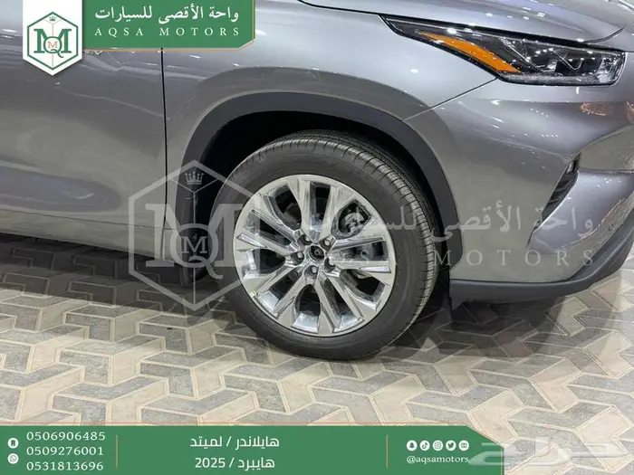 تويوتا هايلاندر لميتد فل رمادي هايبرد 2025 اقل سعر كاش وبنوك 23