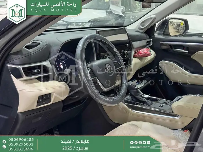 تويوتا هايلاندر لميتد فل رمادي هايبرد 2025 اقل سعر كاش وبنوك 26
