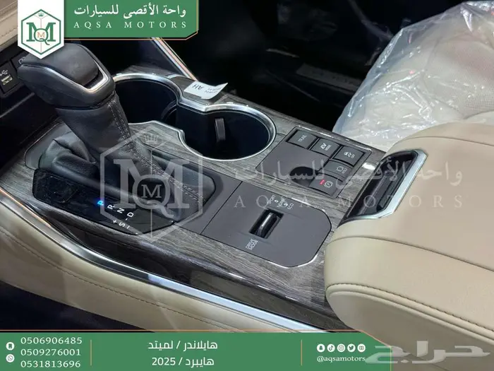 تويوتا هايلاندر لميتد فل رمادي هايبرد 2025 اقل سعر كاش وبنوك 34