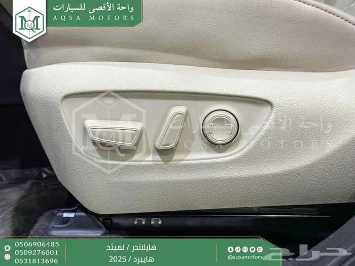 تويوتا هايلاندر لميتد فل رمادي هايبرد 2025 اقل سعر كاش وبنوك 44
